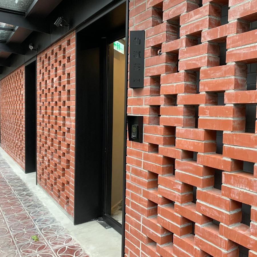 Xdz Hotel Tajpej Kültér fotó