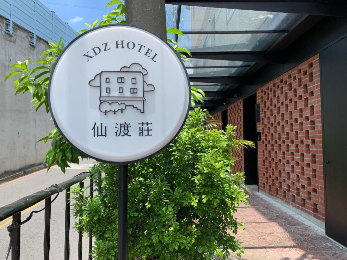 Xdz Hotel Tajpej Kültér fotó